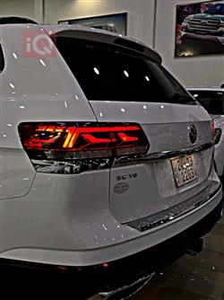 فولكسفاغن أطلس